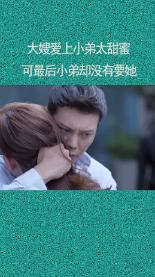 哪种小说比较好？游戏画面